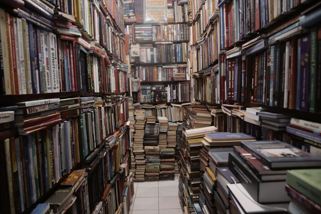 古書 ほしのしおり